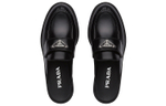 Prada (Женская размерная сетка)