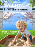 Фотосетка на забор цветущая сакура на фоне Фудзи 6х1,58 м