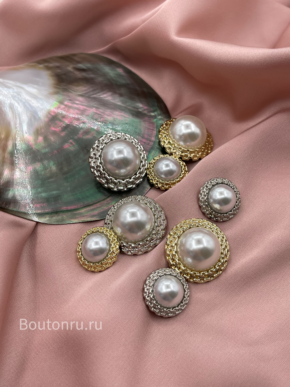 Пуговицы серебристые жемчуг цепь