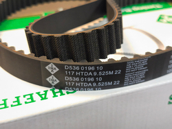 Ford комплект ГРМ Focus2 Focus3