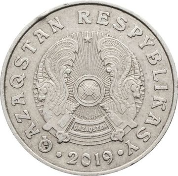 50 тенге 2019 Казахстан