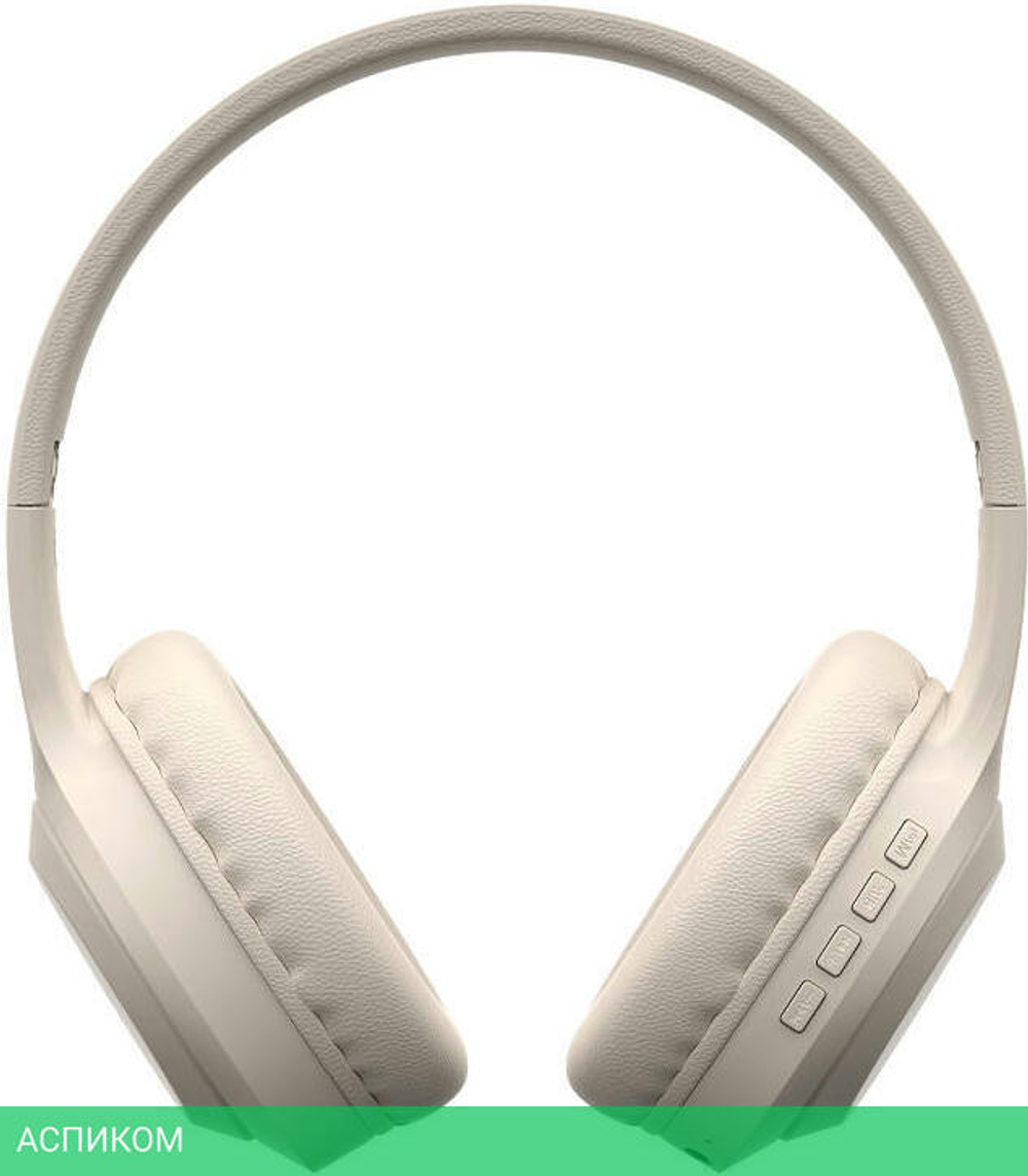Наушники Havit H628BT Beige