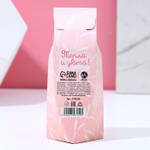 Соль для ванны «Волшебной зимы!» с ароматом чайной розы - 150 гр.