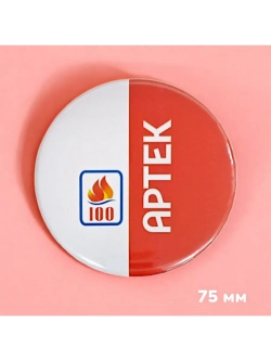 Зеркальце 75 мм