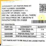 Комплект поршневых колец (стандарт) | 320/09299 | JCB