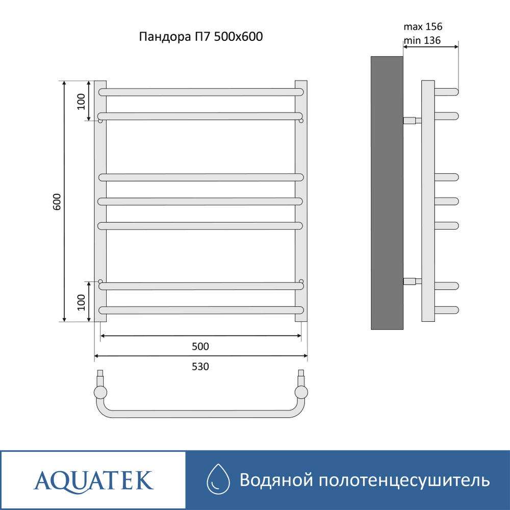 Полотенцесушитель водяной Aquatek (Акватек) Пандора П7 500х600 мм, черный муар, подключение нижнее/диагональное, сверхпрочная пищевая нержавеющая сталь AISI 304L, гарантия 10 лет