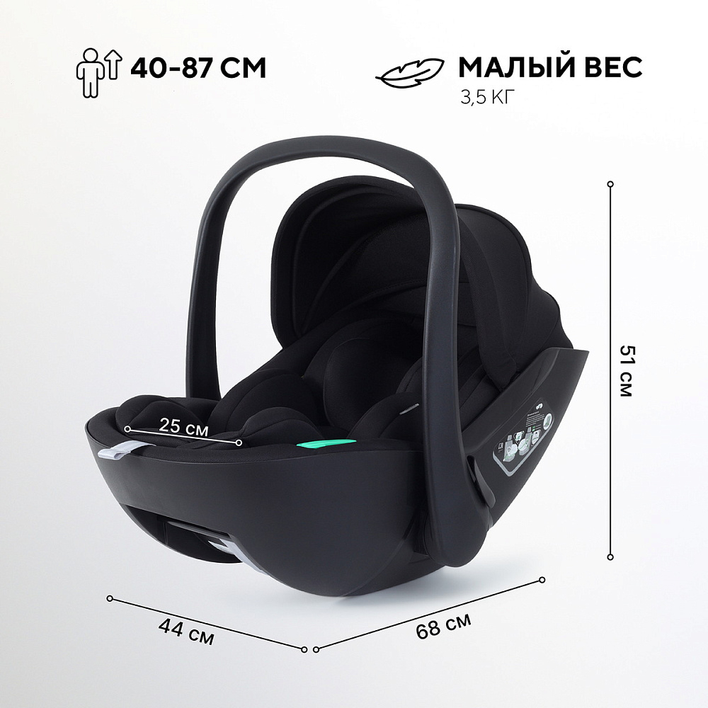 Детская коляска Rant Garda 3 в 1 с автокреслом Miro Black Mocca
