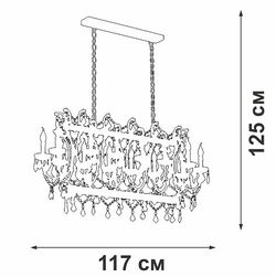 Подвесная люстра Vitaluce V5814 V5814-7/14
