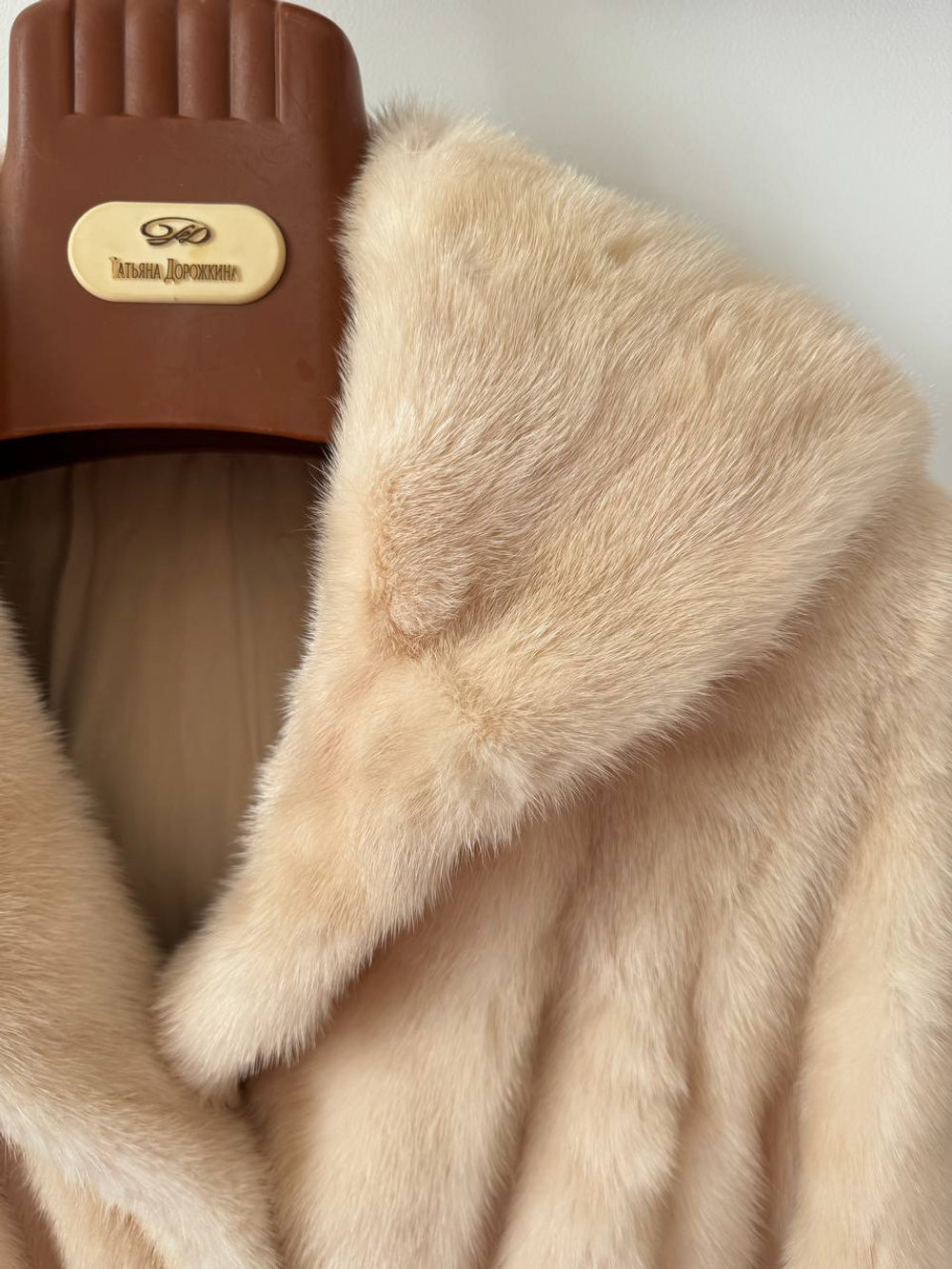 Шуба Татьяна Дорожкина