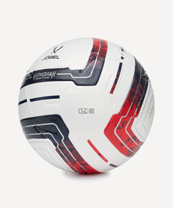 Мяч футбольный JOGEL Meridian Elite RUSSIAN CUP №5