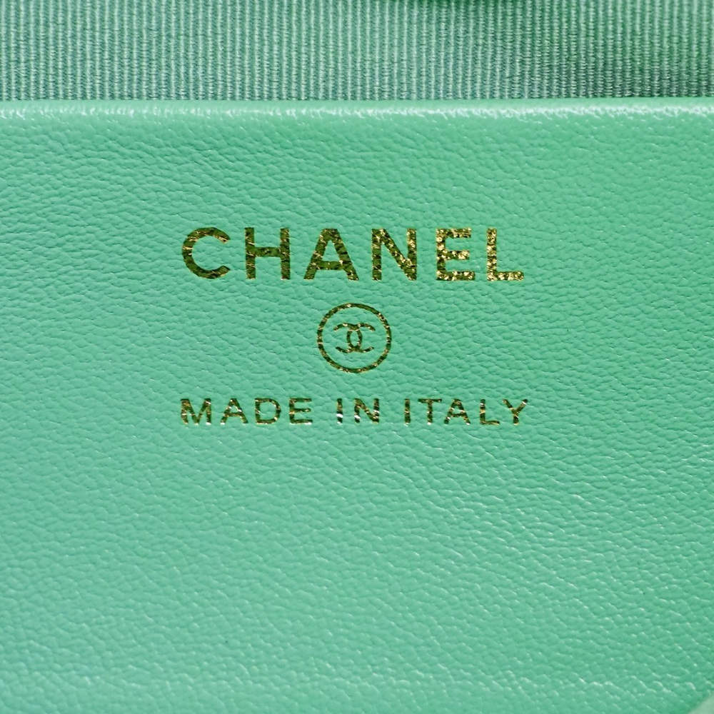 Chanel Bag 20 cm