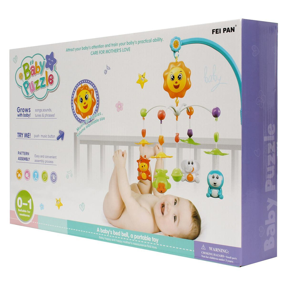 Карусель музыкальная для новорожденных, коробка 326-FP52-3