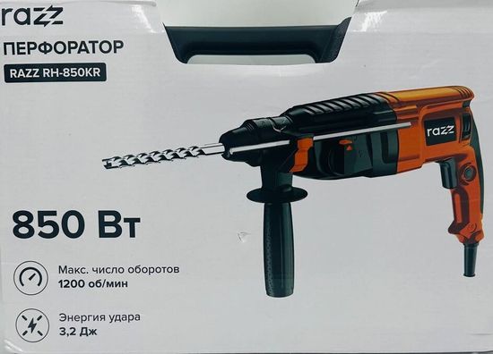 Перфоратор "RAZZ" RH-850KP
