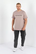 Футболка мужская Кэш-3 Виотекс БЕЖЕВЫЙ