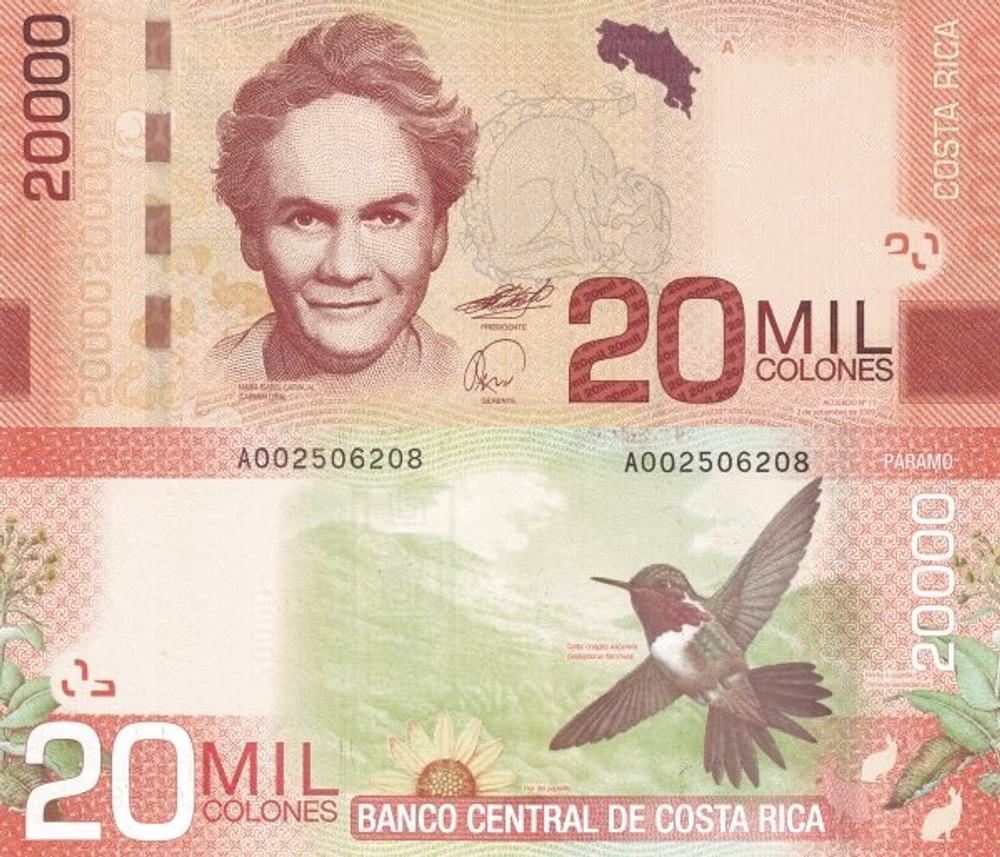 Коста-Рика 20000 колон 2009-2012 Колибри Чиспита UNC