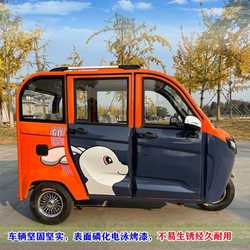 Электрический автомобиль super ver570
