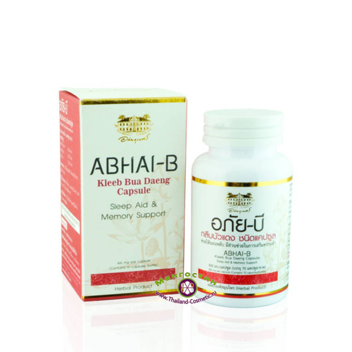 Капсулы при бессоннице и поддержка памяти Красный цветок лотоса Kleeb Bua Daeng capsule ABHAI-B Abhaibhubejhr
