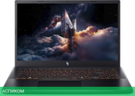 Ноутбук Acer Aspire Nitro ANV15-52-7415