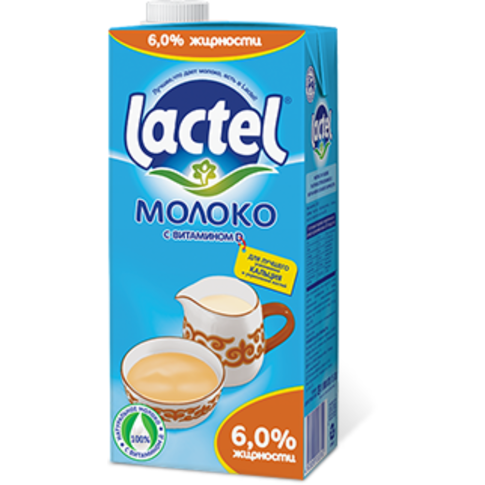 Молоко Lactel 6% 1 л