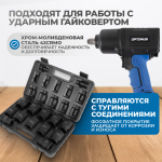 OPT-60112 Набор ударных головок 3/4", 17-41 мм, 12 предметов