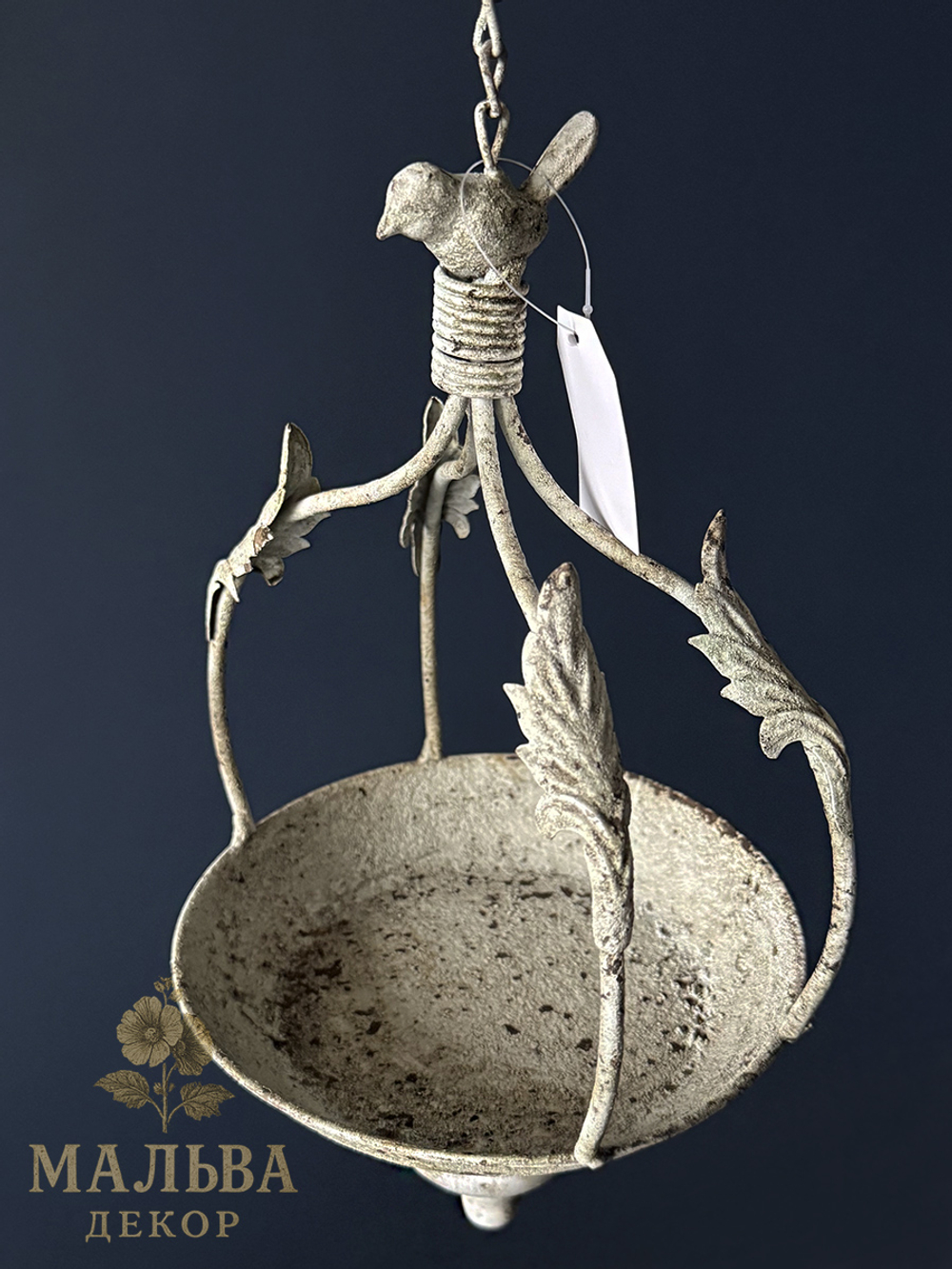 Жардиньерка подвесная "Птичка" 20x18,5xH34 см + 50 см подвес