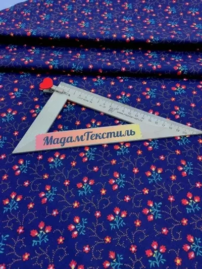 Ткань для шитья Перкаль 150см Коллекция XIX Века