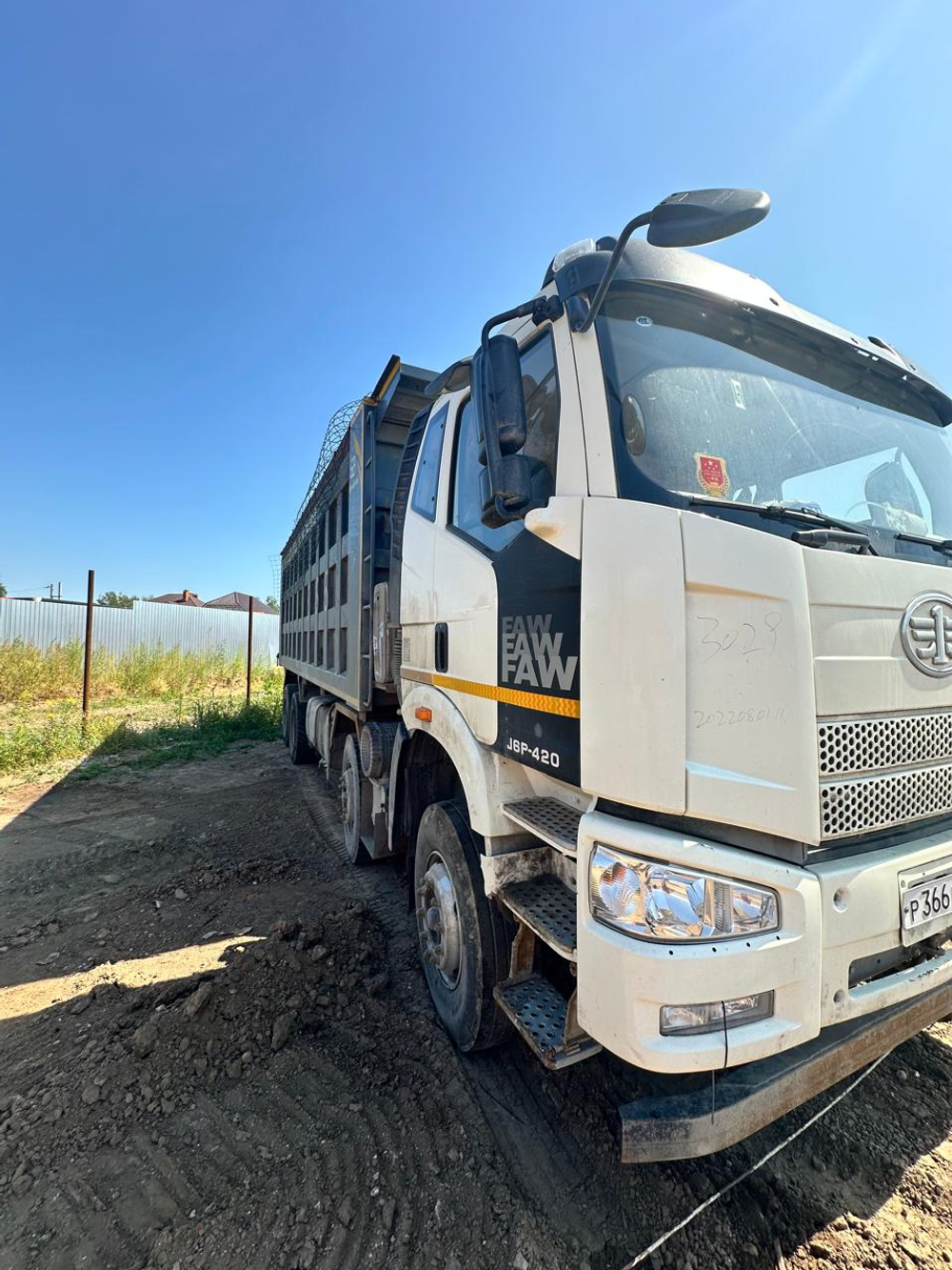 FAW J6 8x4 Самосвал СА3310Р66K24T4E5