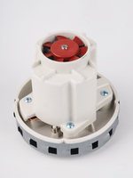 Двигатель на пылесос 1600