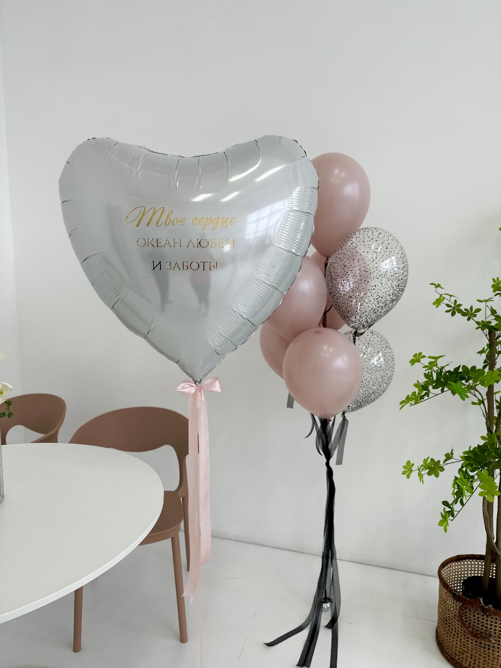 Шары для мамы № 16