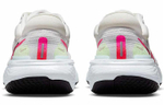 Кроссовки Nike Invincible Run 1 (Женская размерная сетка)