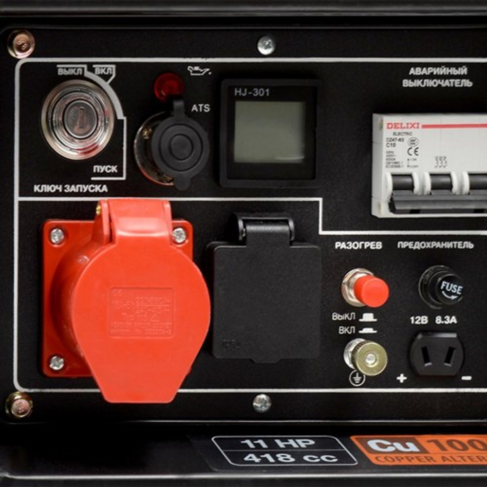 Электростанция дизельная с воздушным охлаждением DAEWOO DDAE  6000XE-3 открытая DDAE 6000XE-3