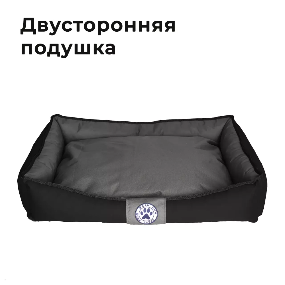 Лежак для небольшой собаки размер M антивандальный грязе-водостойкий серо-черный Lapalandia