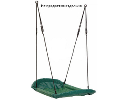 Качели гнездо Grandoh