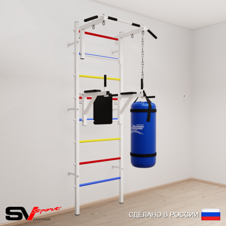 Шведская стенка Sv Sport усиленная 6031 (Турник стандарт/Брусья/Цепь/Мешок 15кг)