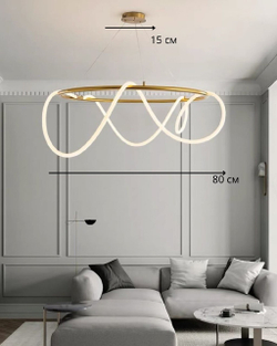 Современные люстры с динамичными LED-линиями.