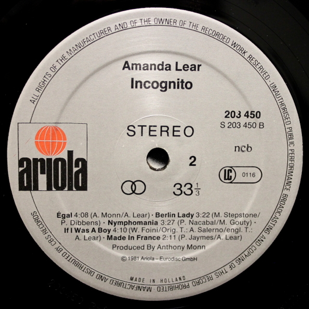 Amanda Lear / Incognito (LP)