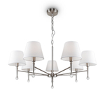 Подвесной светильник Freya FR2190PL-07N