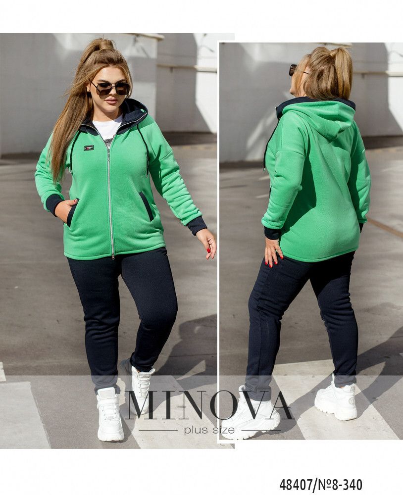 Костюм 8-340-ментол Minova