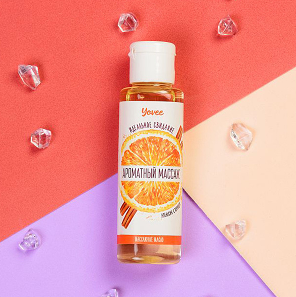 Масло для массажа с ароматом апельсина и корицы ToyFa Yovee Ароматный массаж 50мл