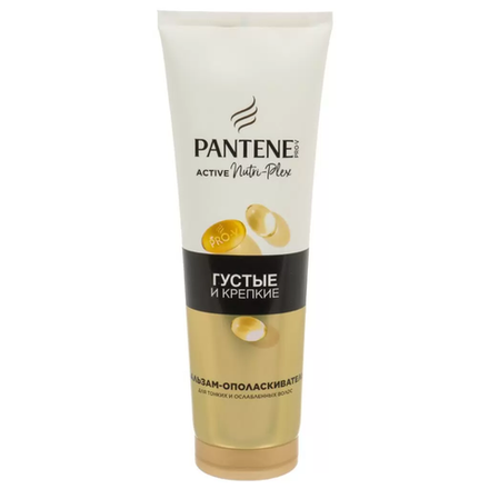 Бальзам-ополаскиватель Pantene Pro-V Густые и крепкие 180 мл