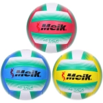 Мяч волейбольный Meik QSV-521 (ПВХ, размер 5)