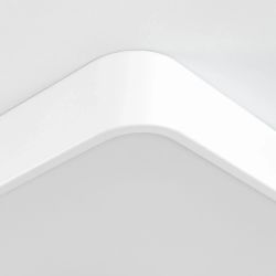 Citilux Купер CL724K70G0 LED RGB Светильник с пультом Белый