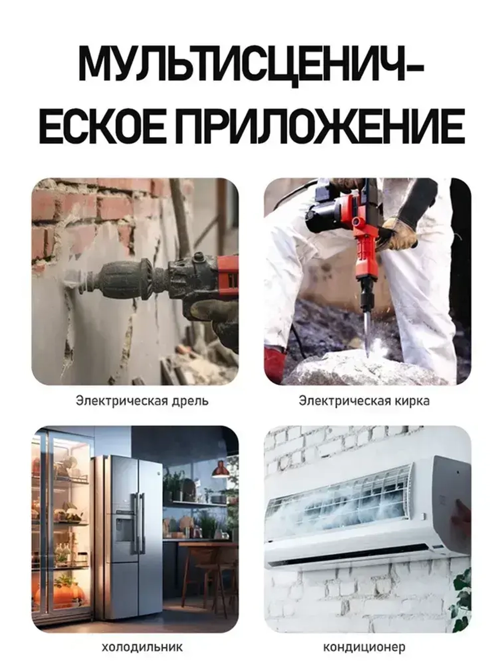 бензиновый генератор с электрическим запуском мощностью 9 кВт, 50 Гц