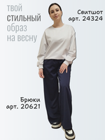 20621 Брюки женские палаццо трикотаж Диор темно-синий (54)