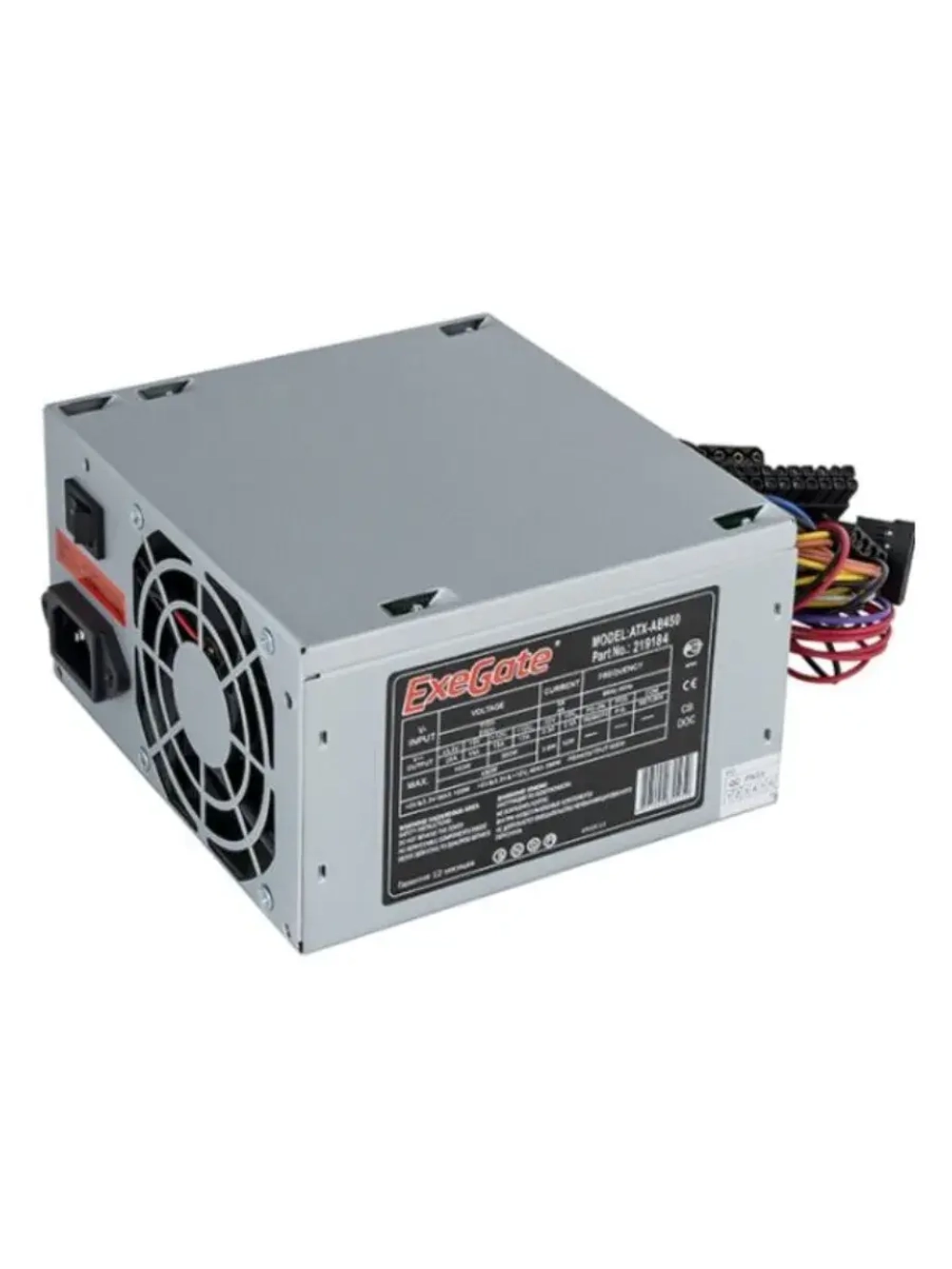 Блок питания AB450 EX219184RUS-S 450W EX219184RUS-S SILVER