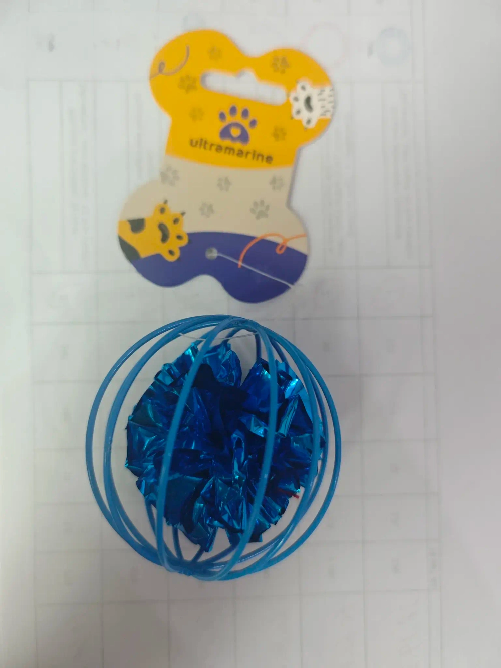 Игрушка - мячик для кошек «ИГРУЛИК», шуршалка, цвет синий, d - 6см