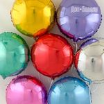 Шар (18"/46 см) Круг, Серебро 1 шт.