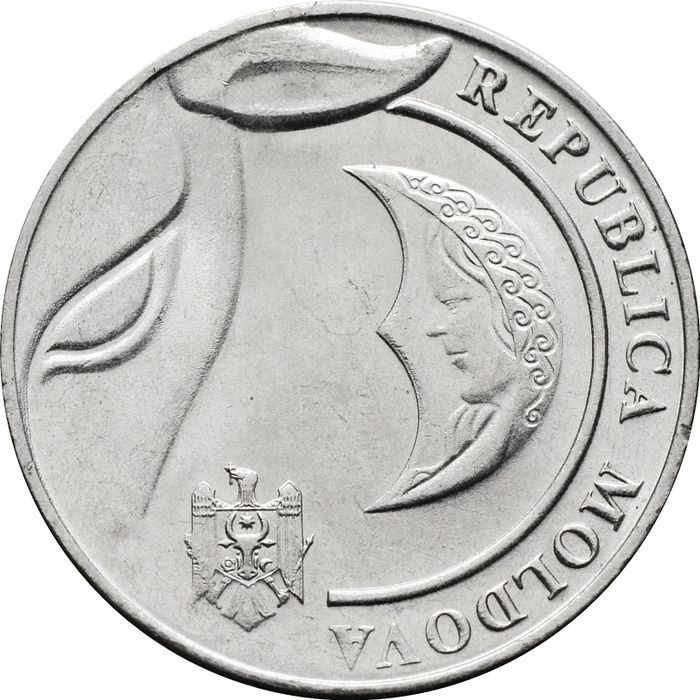 1 лей 2020 Молдавия