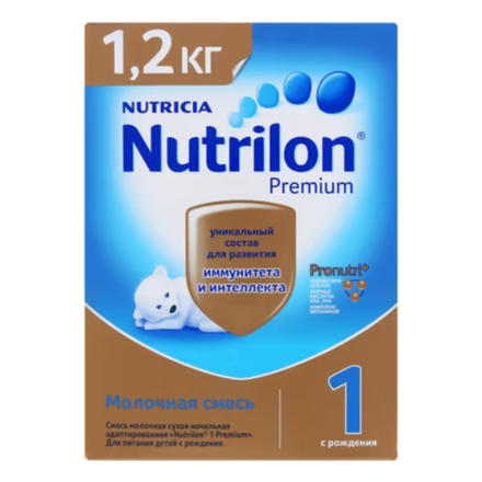 Молочная смесь Nutrilon Premium № 1 1200 гр