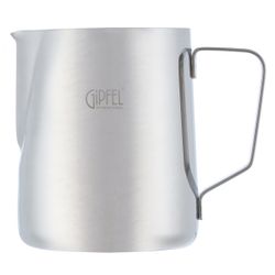 Молочник Gipfel Deluxe 52427 500 мл